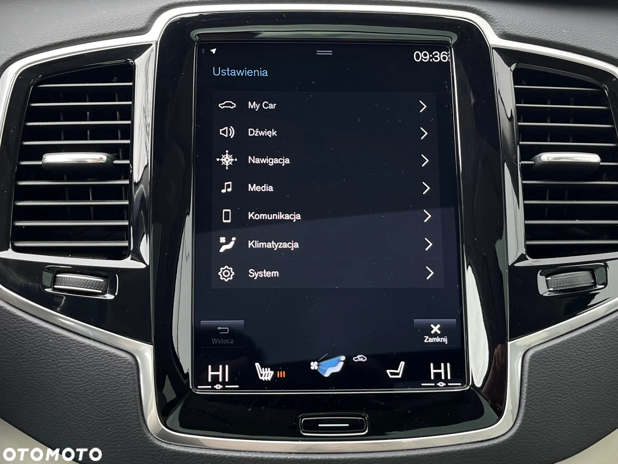 Volvo XC 90 B5 D AWD Inscription 7os - 38
