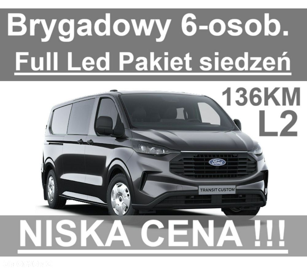 Ford Transit Custom - 1