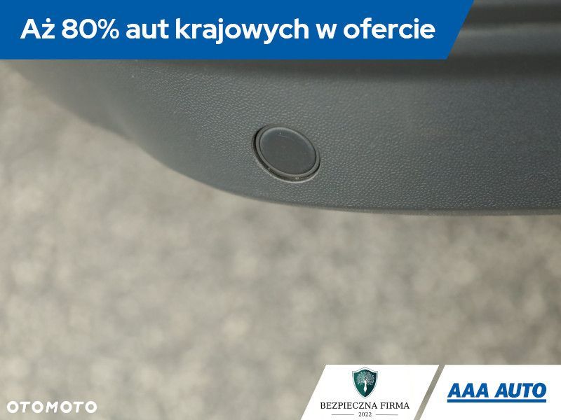 Volkswagen Tiguan - 21