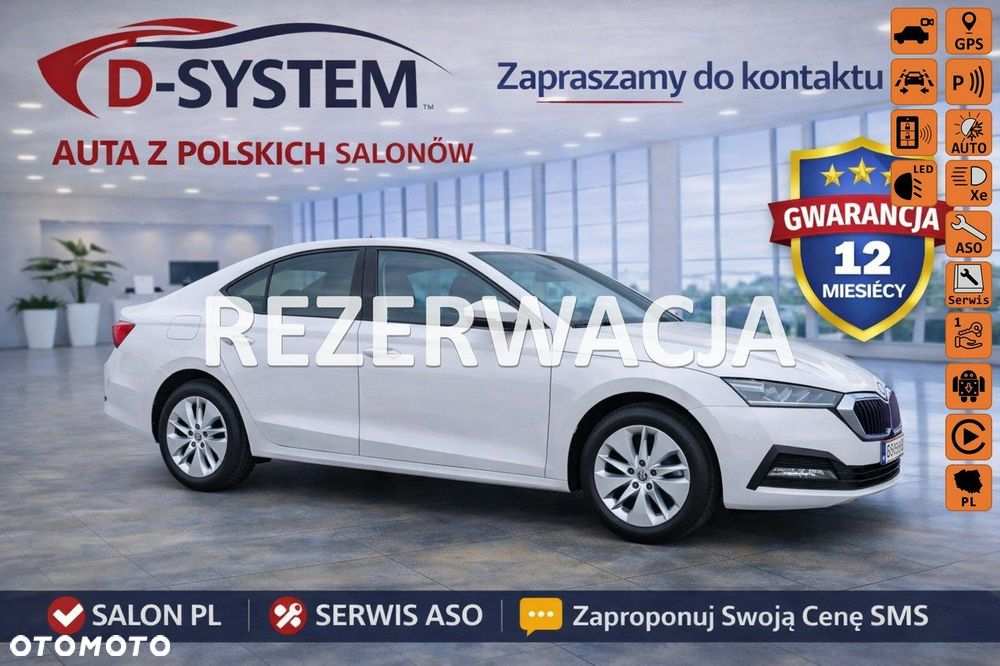 Skoda Octavia - 2