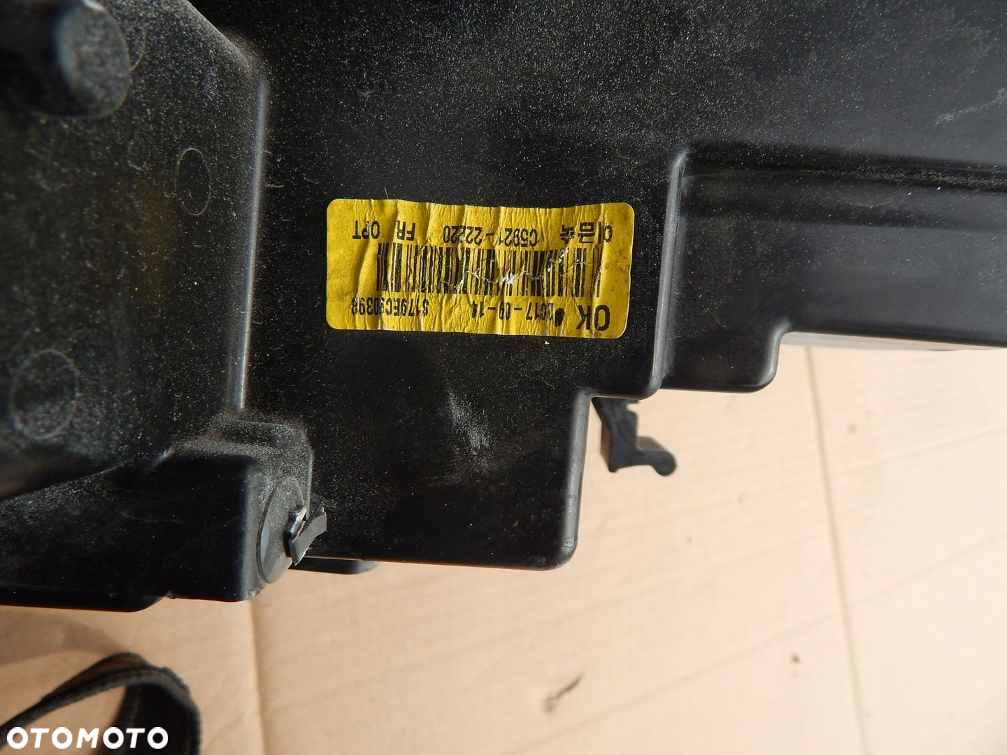 LAMPA PRAWA KIA SORENTO III FULL LED ŁADNA ORYG - 6