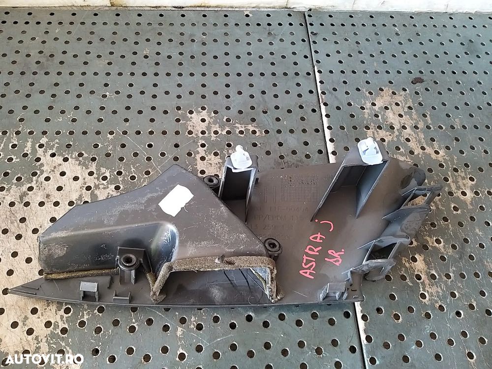 Ornament scaun dreapta opel astra j 13259131 322225228 - 3