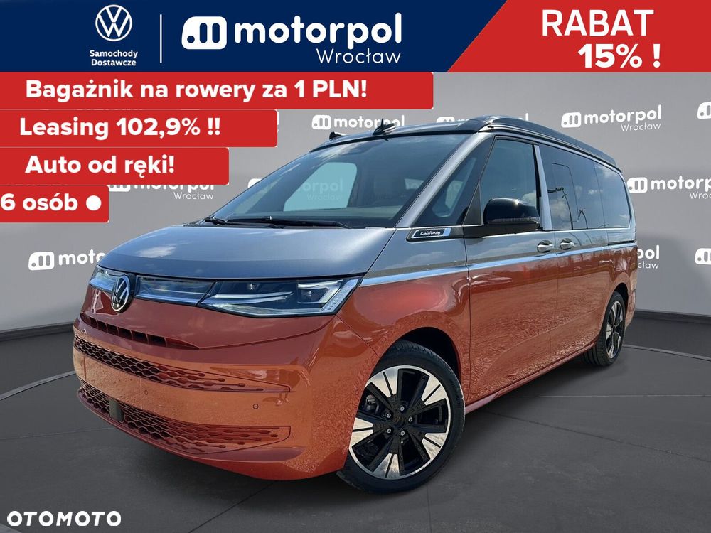 Volkswagen California - 2