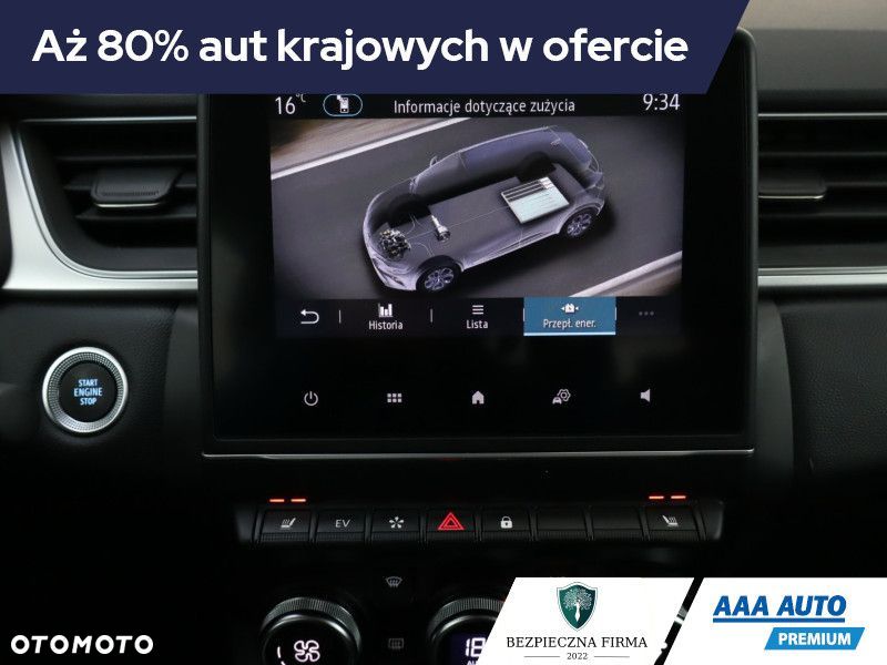 Renault Captur - 23