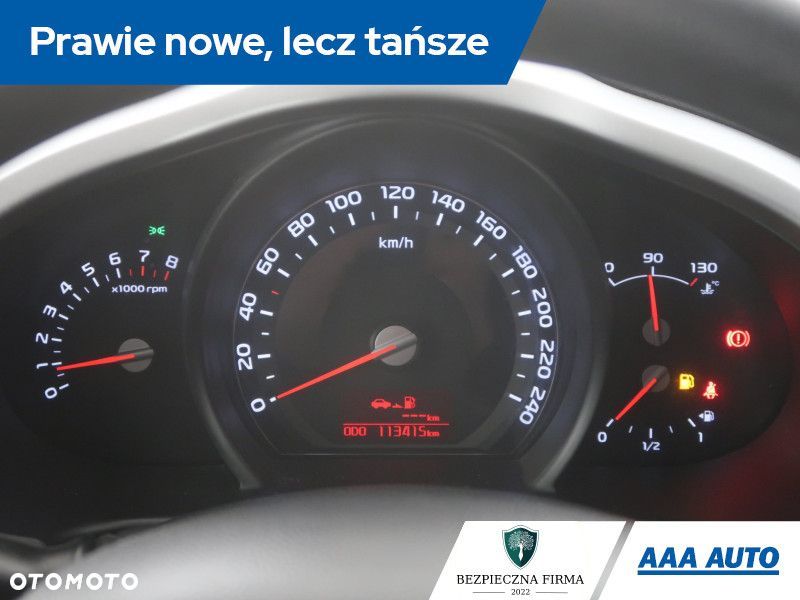 Kia Sportage - 13