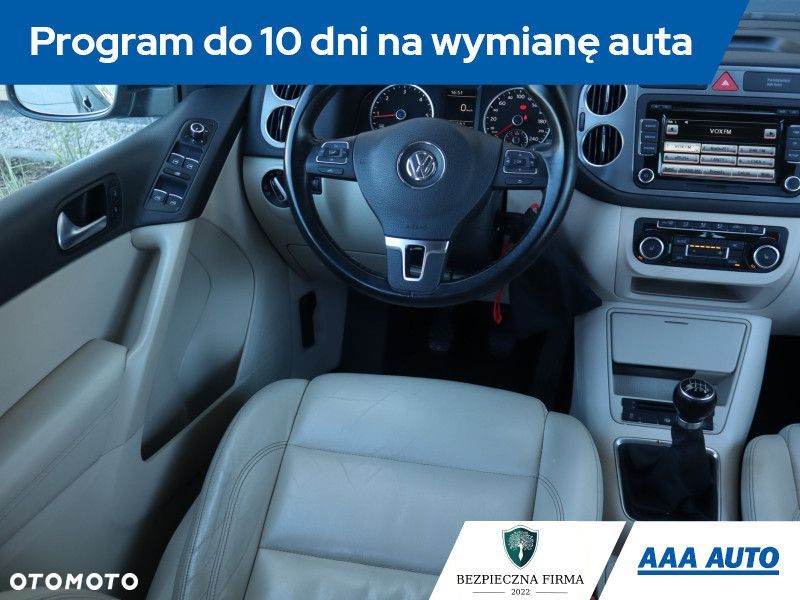 Volkswagen Tiguan - 9