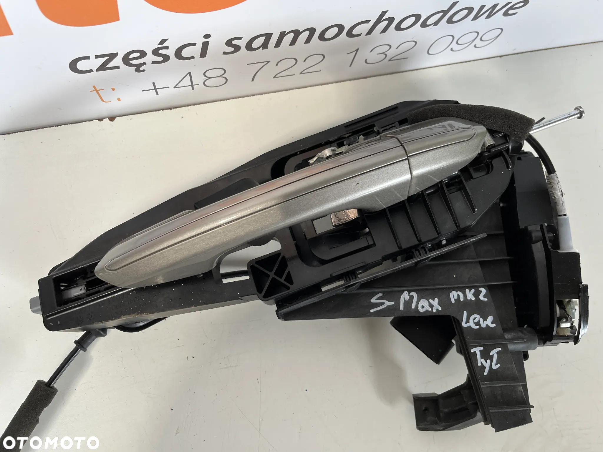 FORD S-MAX MK2 GALAXY MK4 KLAMKA ZAMEK DRZWI LEWY TYŁ 6 PIN - 2