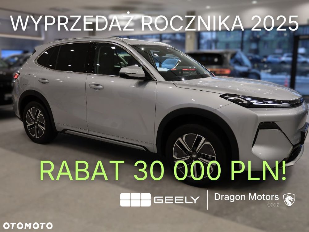 Geely Starray EM-i 1.5 PHEV Pro