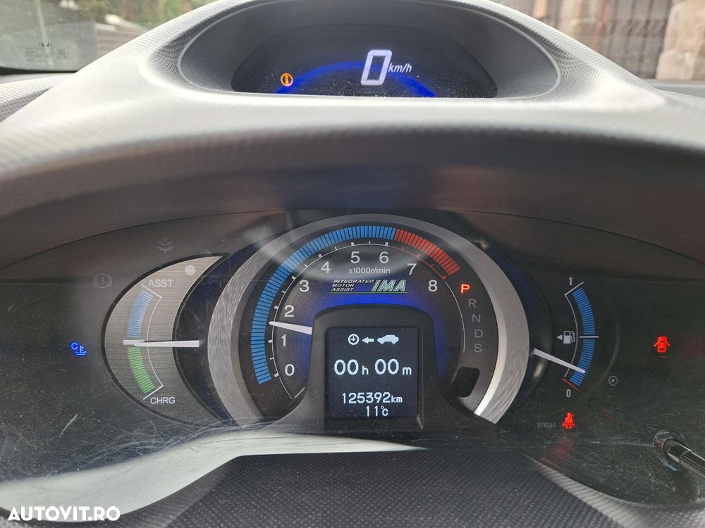 Honda Insight - 4
