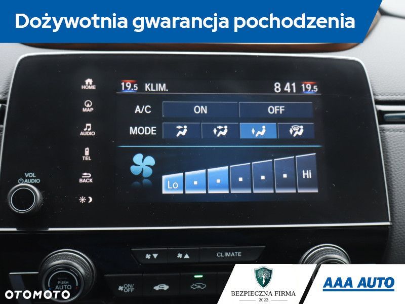 Honda CR-V - 21