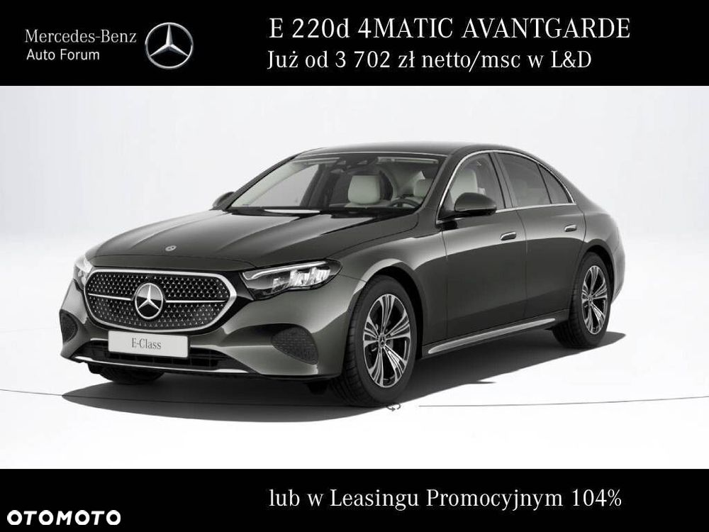 Mercedes-Benz Klasa E - 1