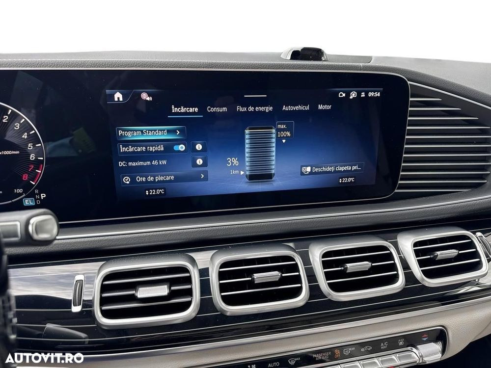 Mercedes-Benz GLE Coupe 400 PHEV 4MATIC - 25
