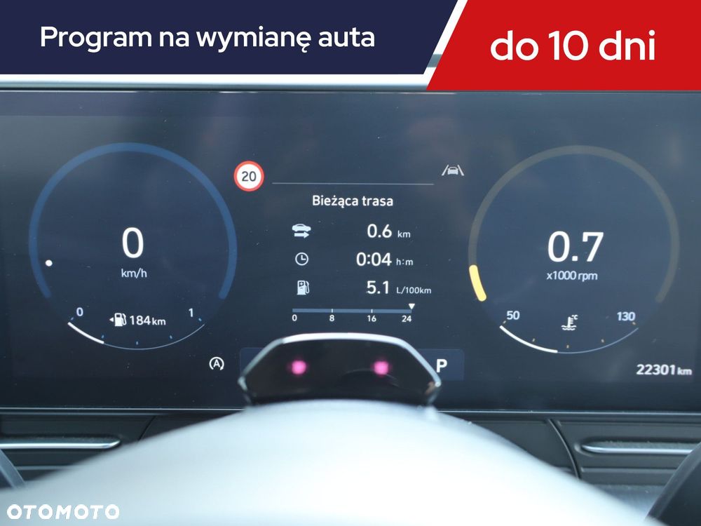 Hyundai Kona - 13