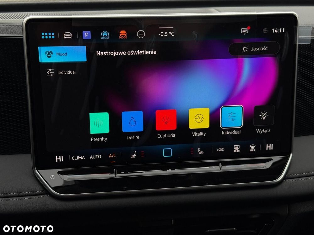 Volkswagen Tiguan - 20