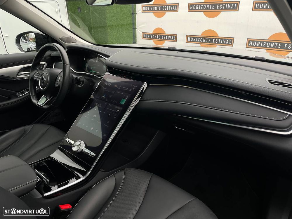 MG Marvel R Performance - 7