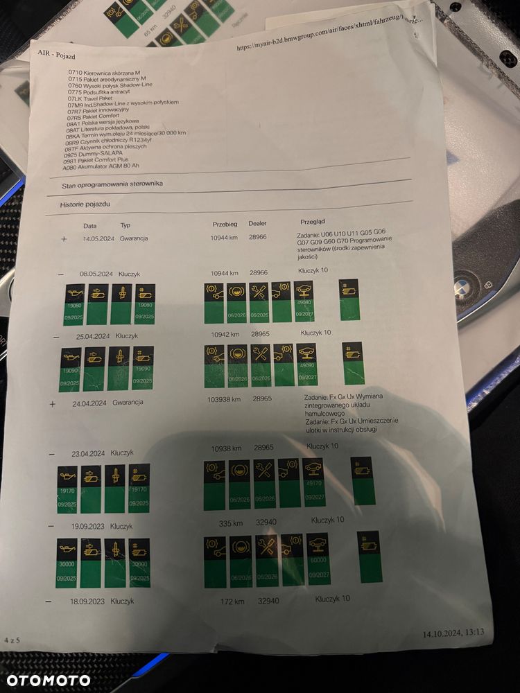 BMW X5 xDrive50e PHEV M Sport sport - 16