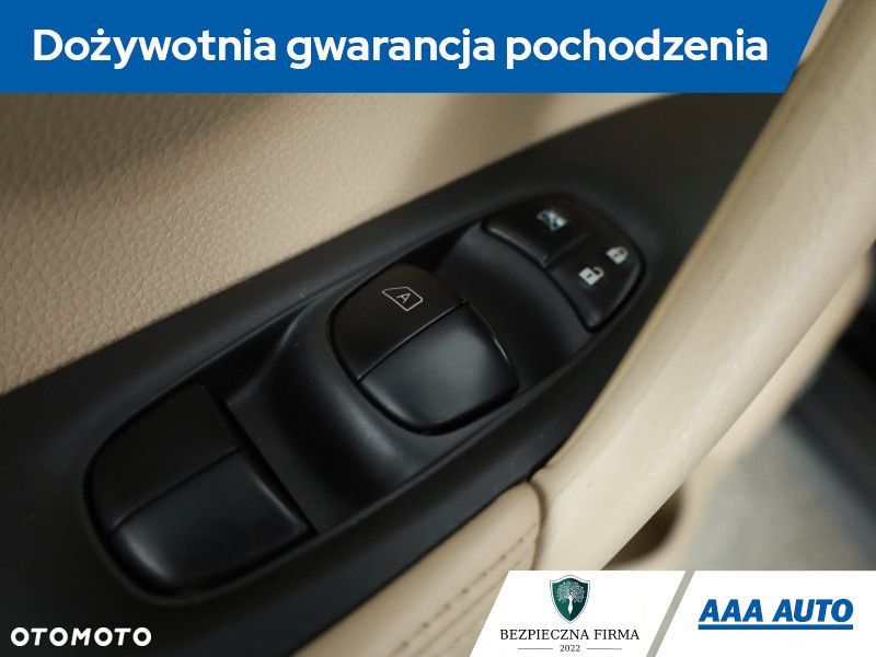 Nissan X-Trail - 21