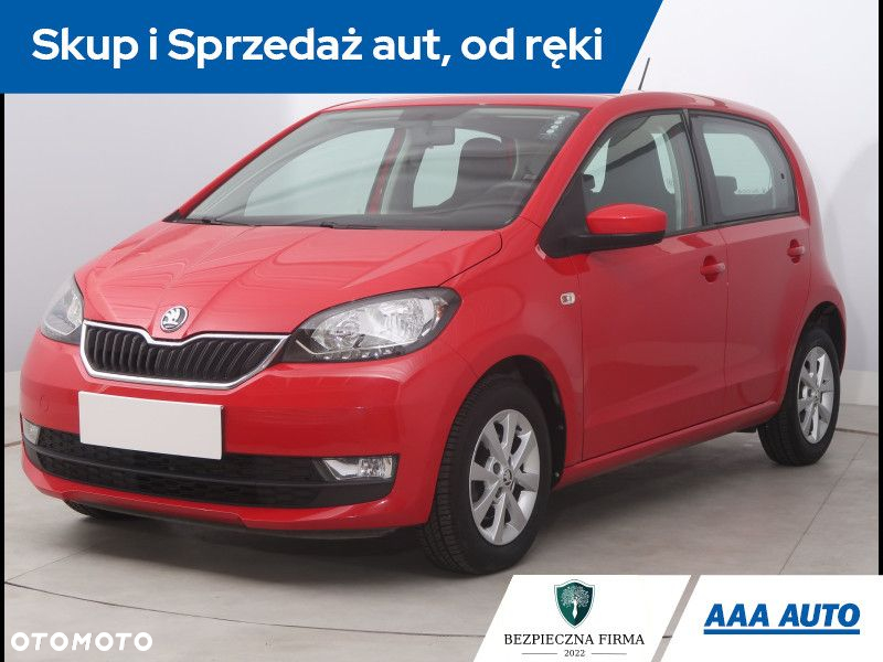 Skoda Citigo - 2