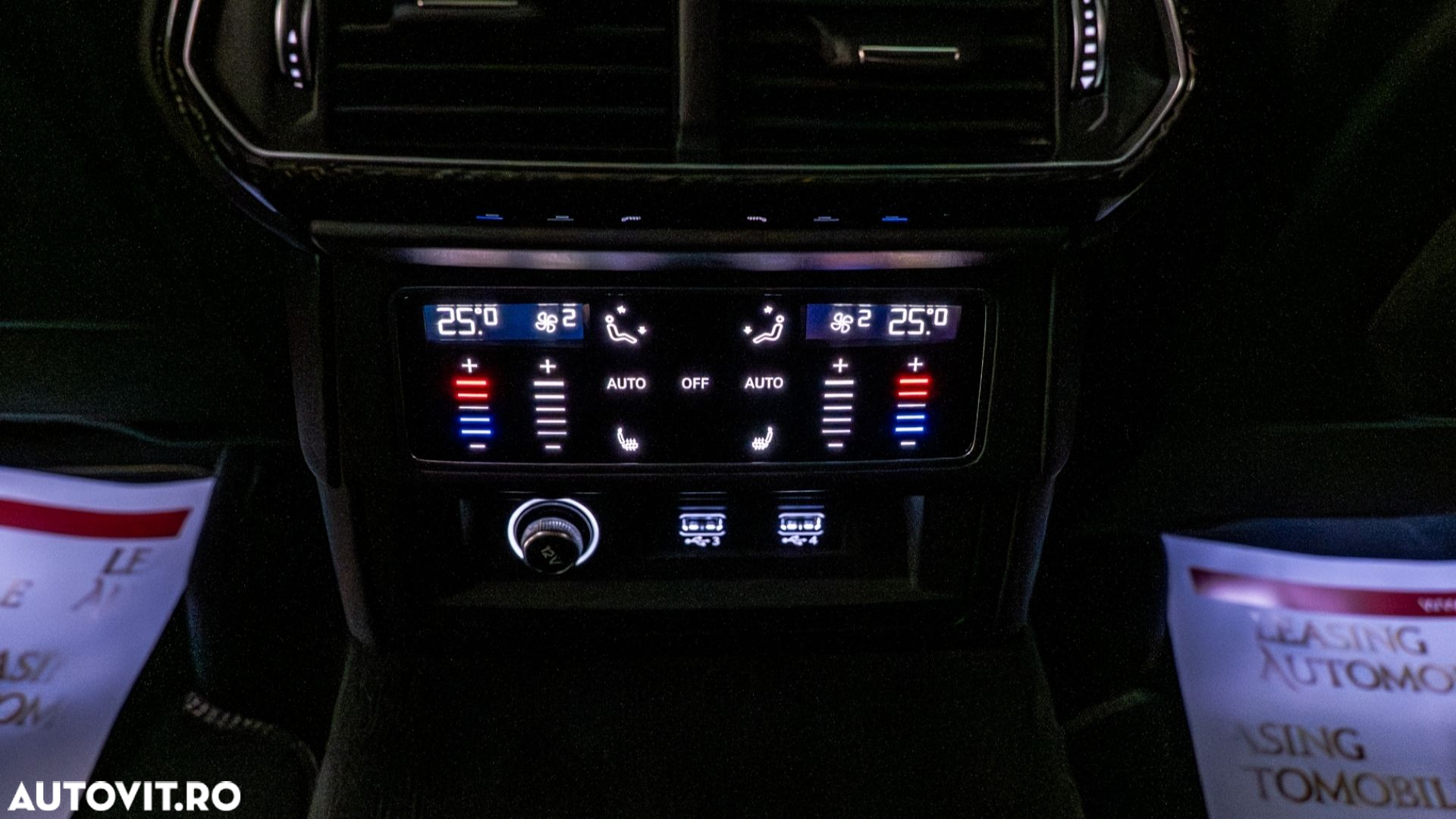 Lamborghini URUS Standard - 31