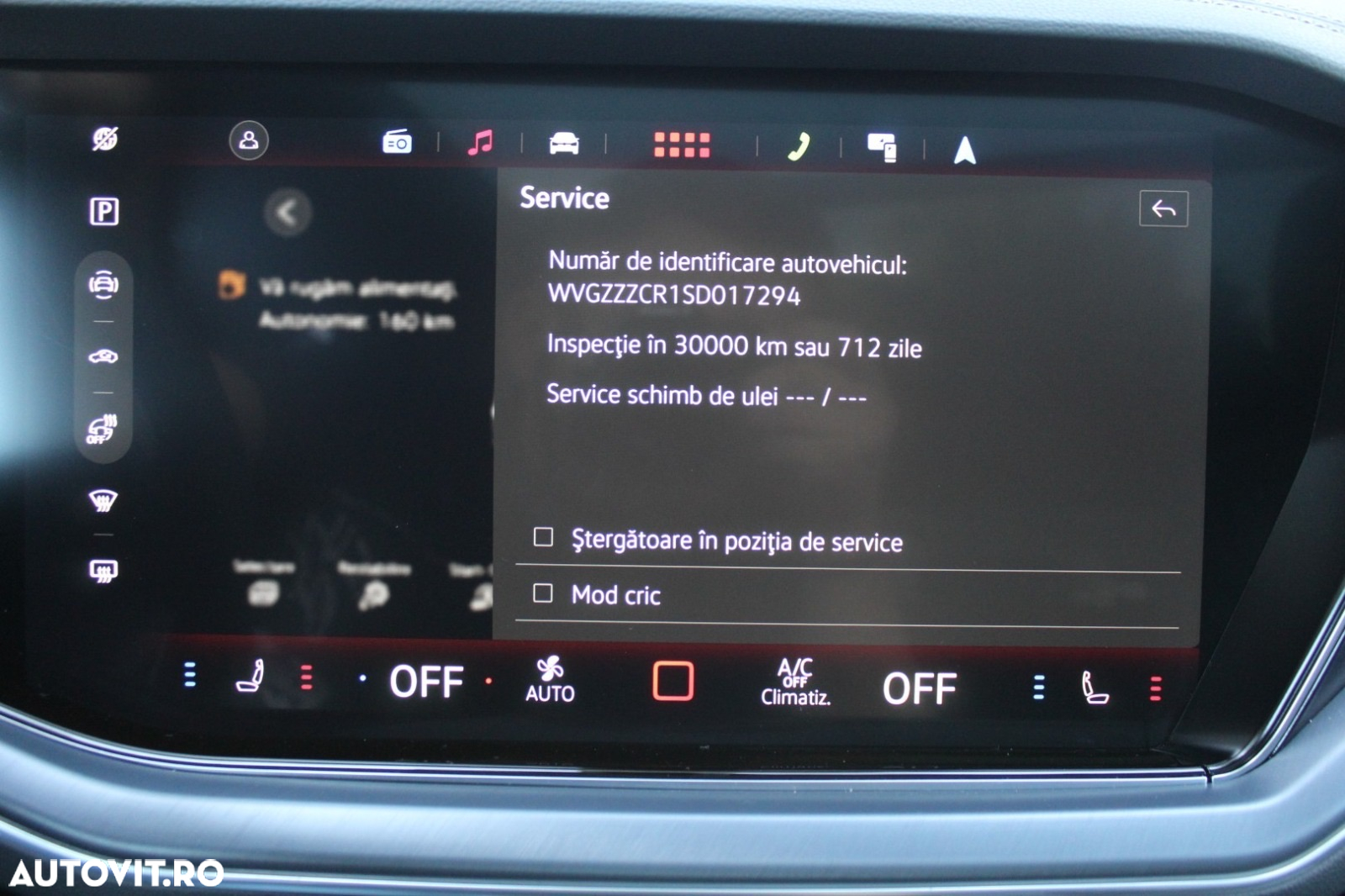 Volkswagen Touareg V6 TDI R-Style - 12