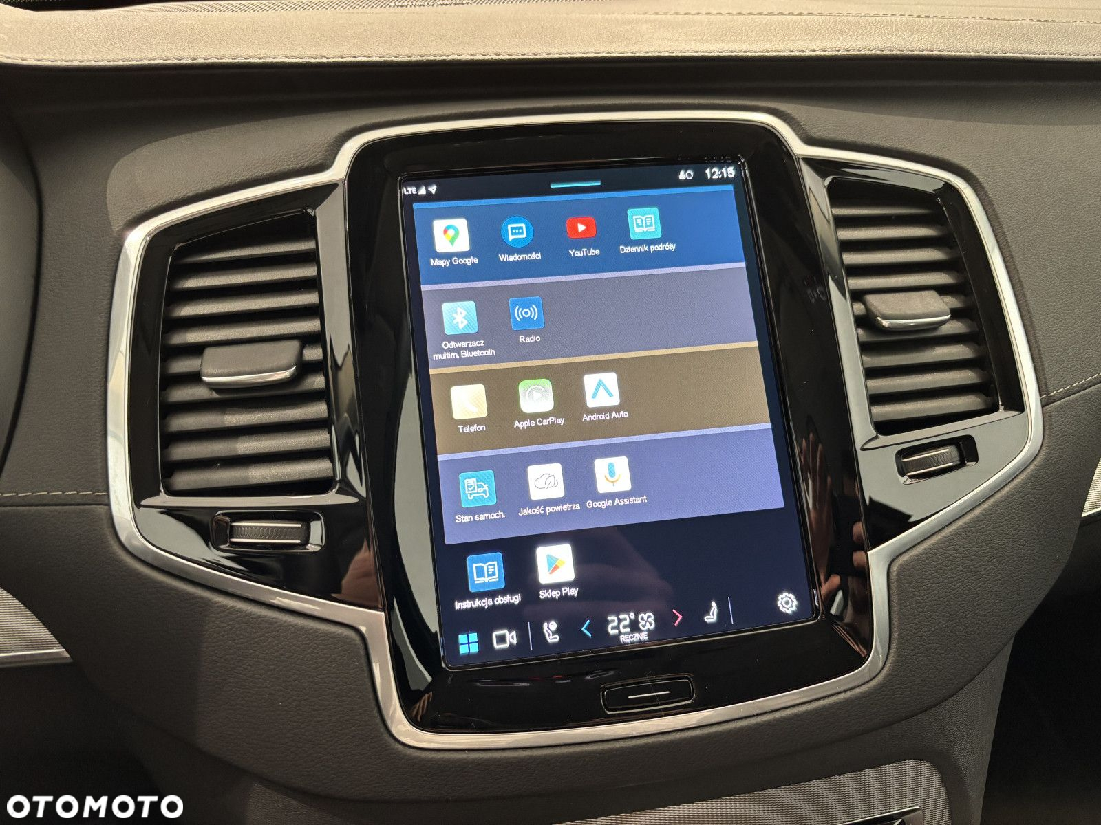 Volvo XC 90 - 16