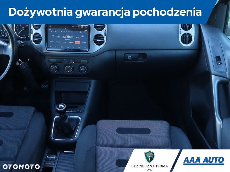 Volkswagen Tiguan - 10