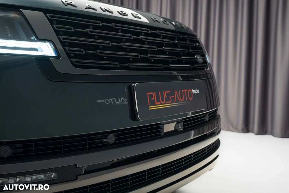 Land Rover Range Rover - 4