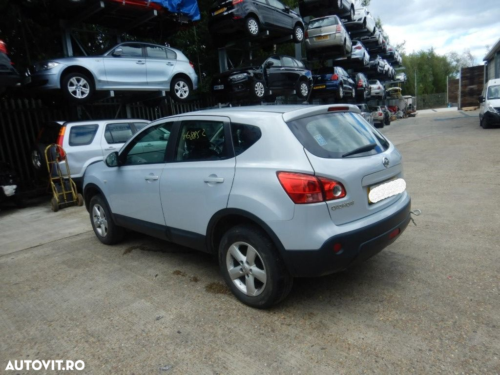 Oglinda dreapta completa Nissan Qashqai 2008 SUV 1.5 dci - 7