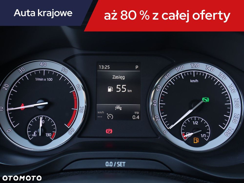 Skoda Karoq - 18