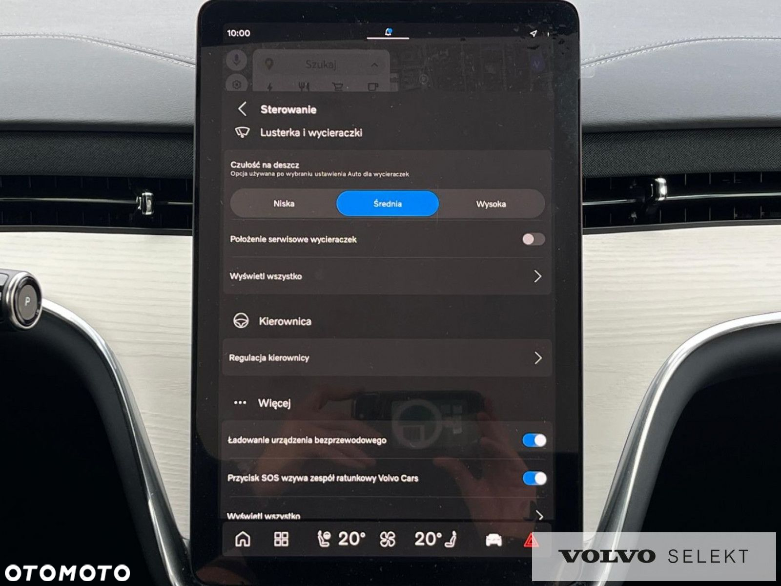Volvo EX90 - 23