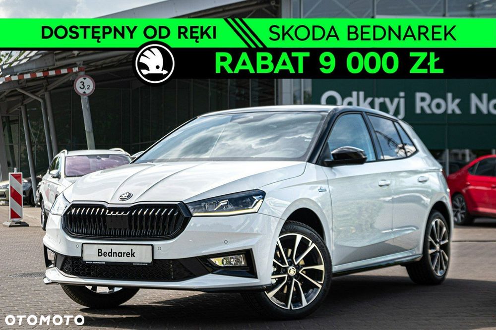 Skoda Fabia - 1