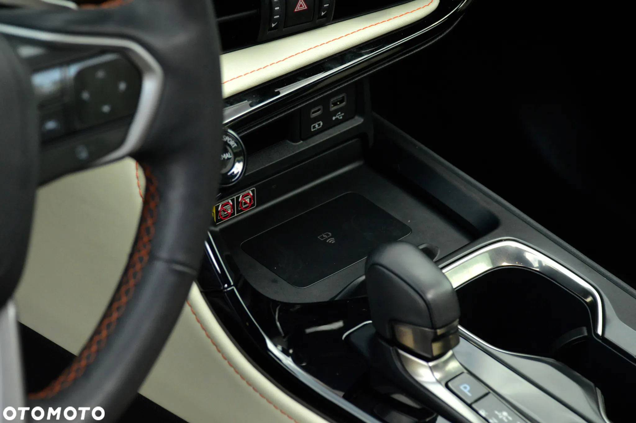 Lexus NX - 17