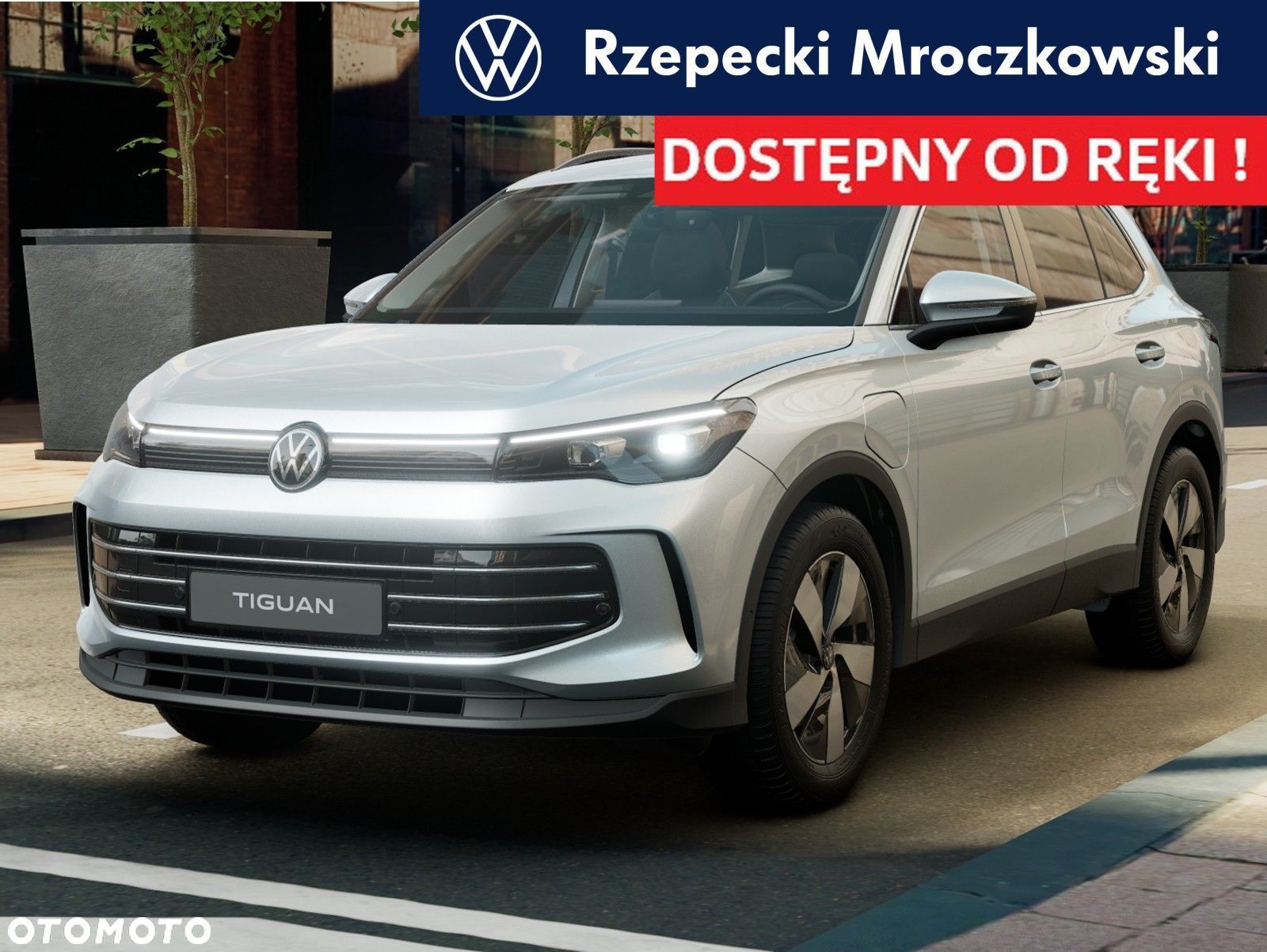 Volkswagen Tiguan - 1