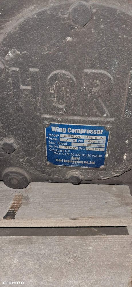 KOMPRESOR GHH,  hori wing 600m3 - 4