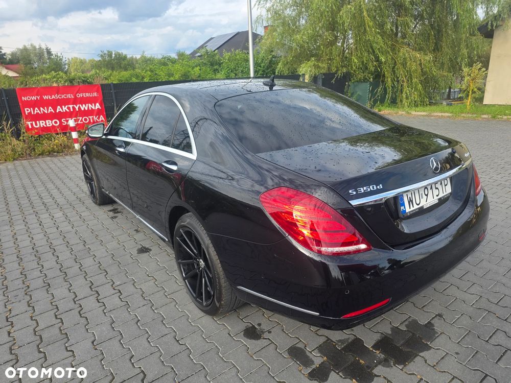 Mercedes-Benz S-Class 2016 photo 2