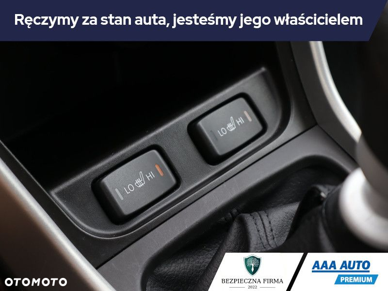 Suzuki SX4 S-Cross - 17