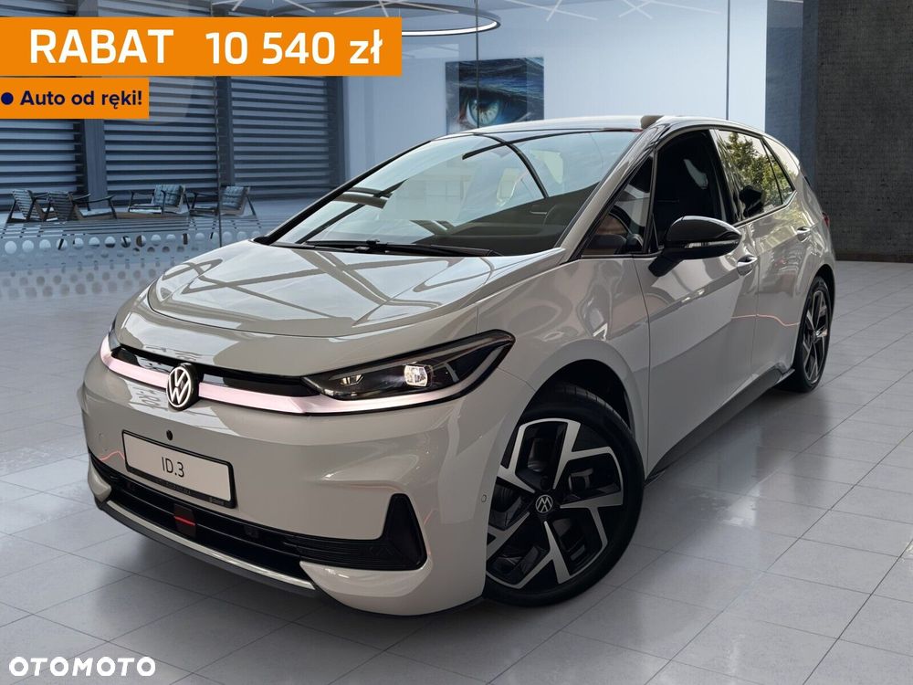 Volkswagen ID.3 Neo - 2