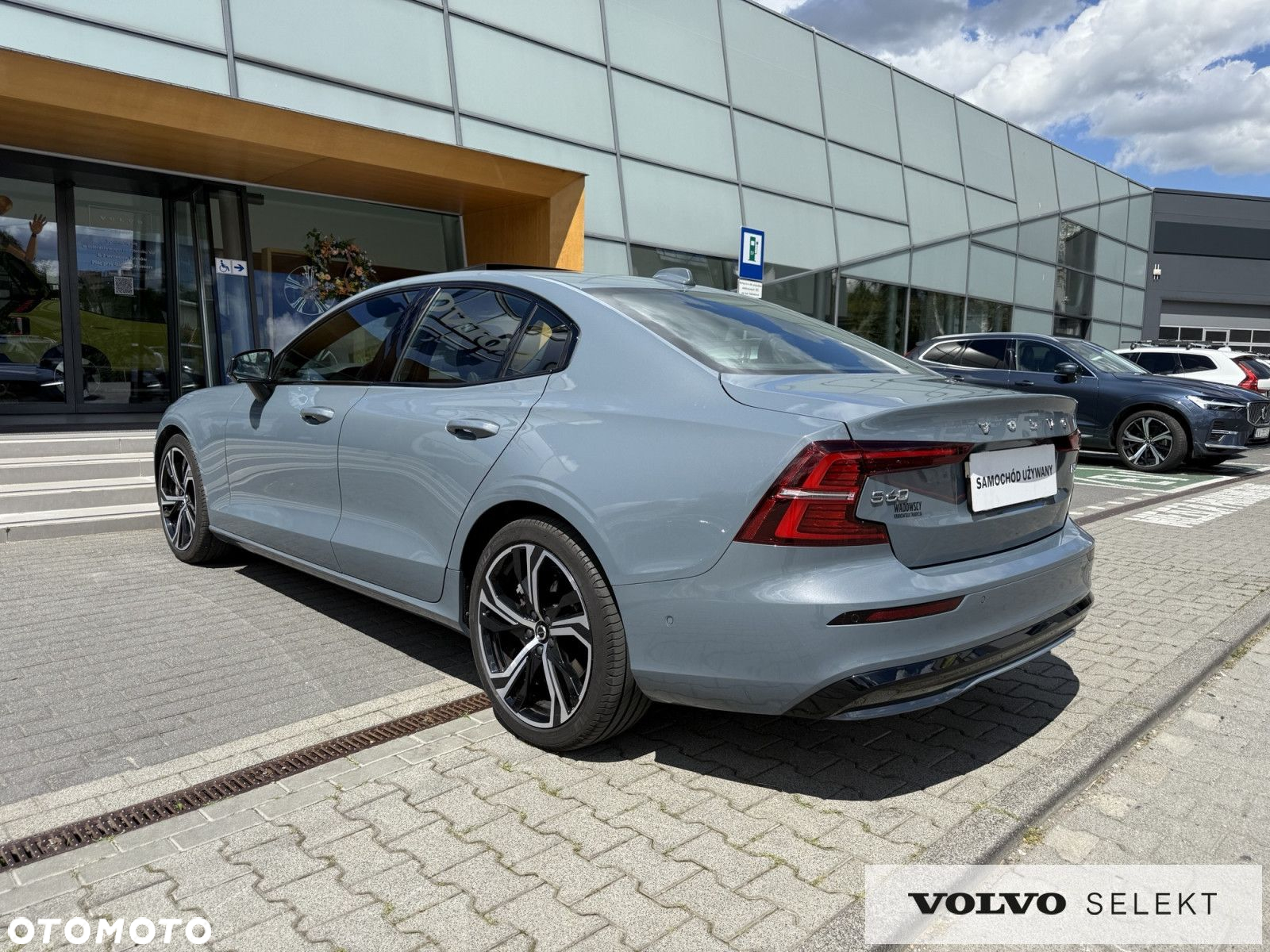 Volvo S60 - 7