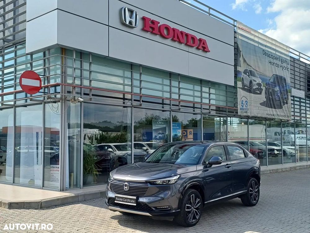 Honda HR-V - 2
