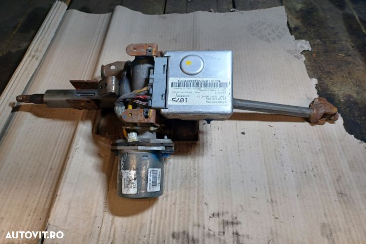 VOLAN 216101075 03A MX1253 MX1253 Fiat Punto 3 Grande Punto [2005 - 2 - 2