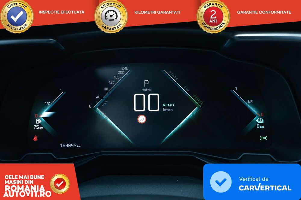 DS Automobiles DS 7 Crossback PLUG-IN 225 EDITION FRANCE - 13