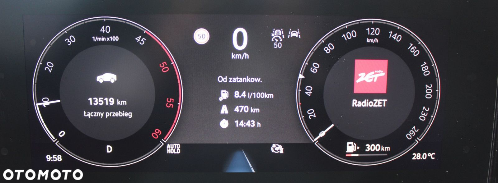 Skoda Kodiaq 2.0 TDI 4x4 Selection DSG - 17