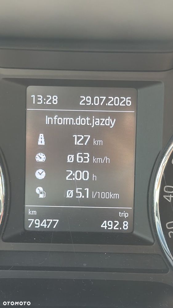 Skoda Octavia 1.5 TSI ACT Clever DSG - 21