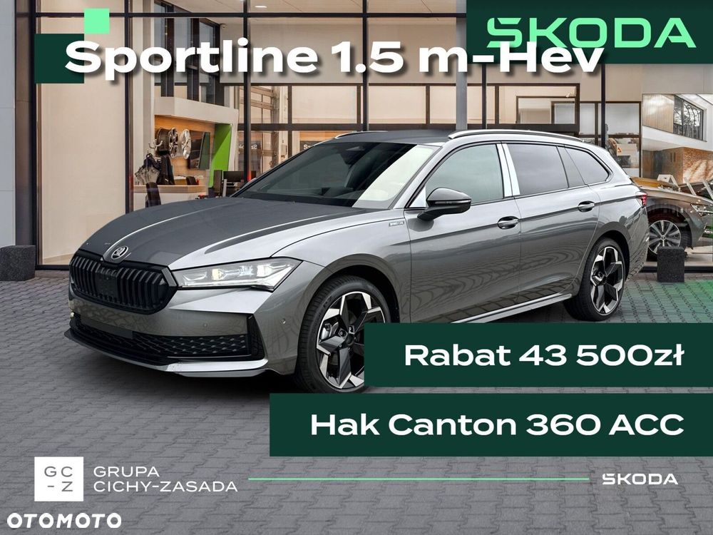 Skoda Superb