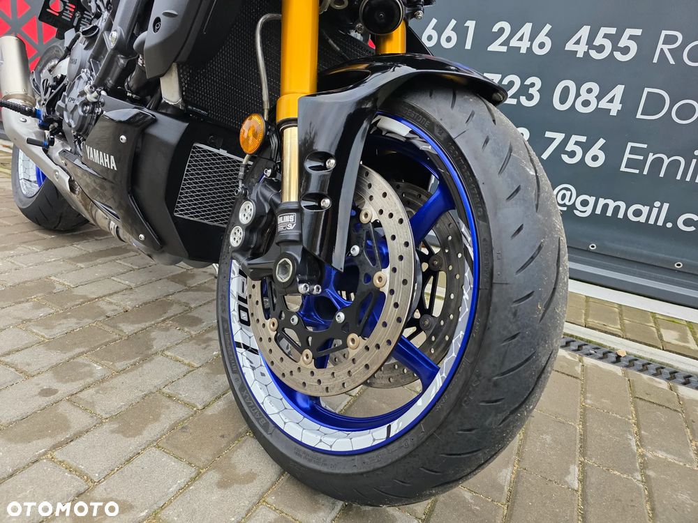 Yamaha MT - 27