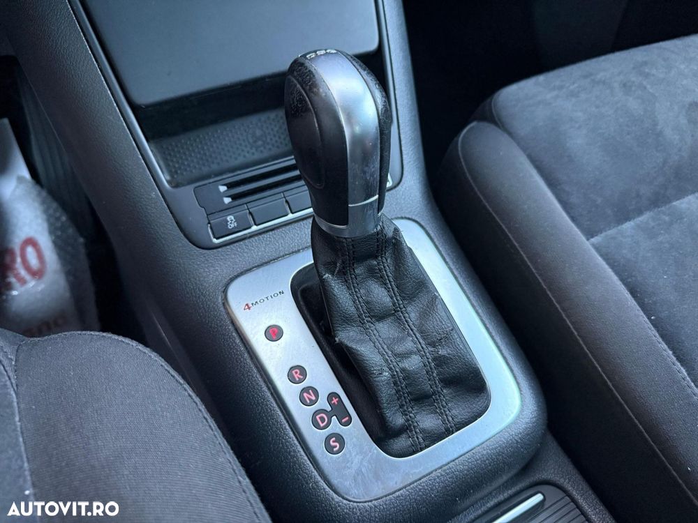 Volkswagen Tiguan - 11