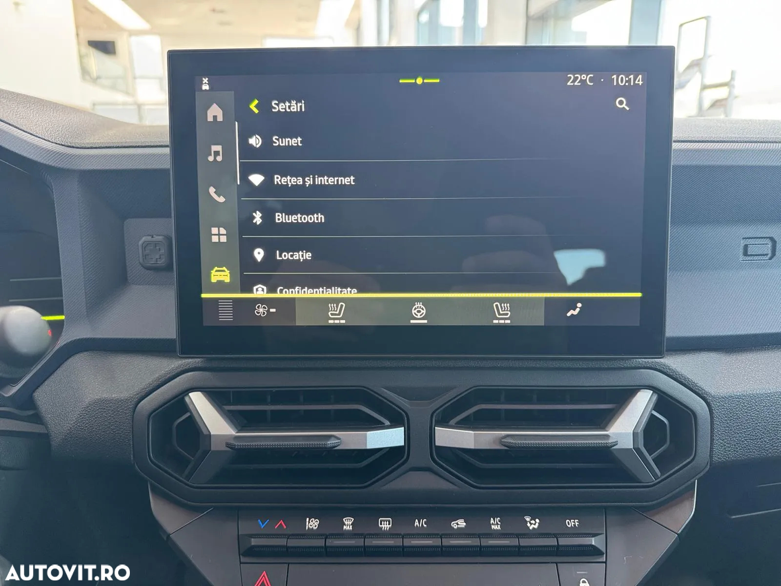 Dacia Duster ECO-G 100 Expression - 20
