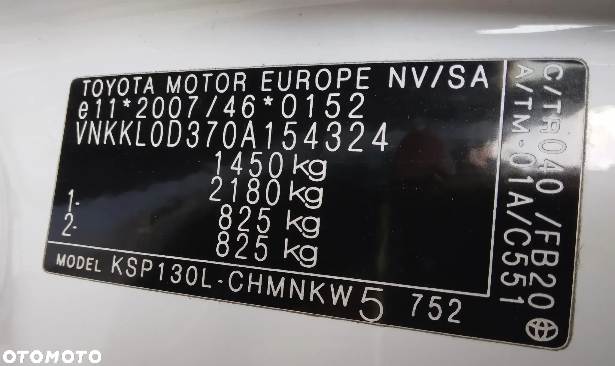 Toyota Yaris 1.0 Active - 19