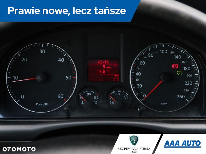 Volkswagen Touran - 12