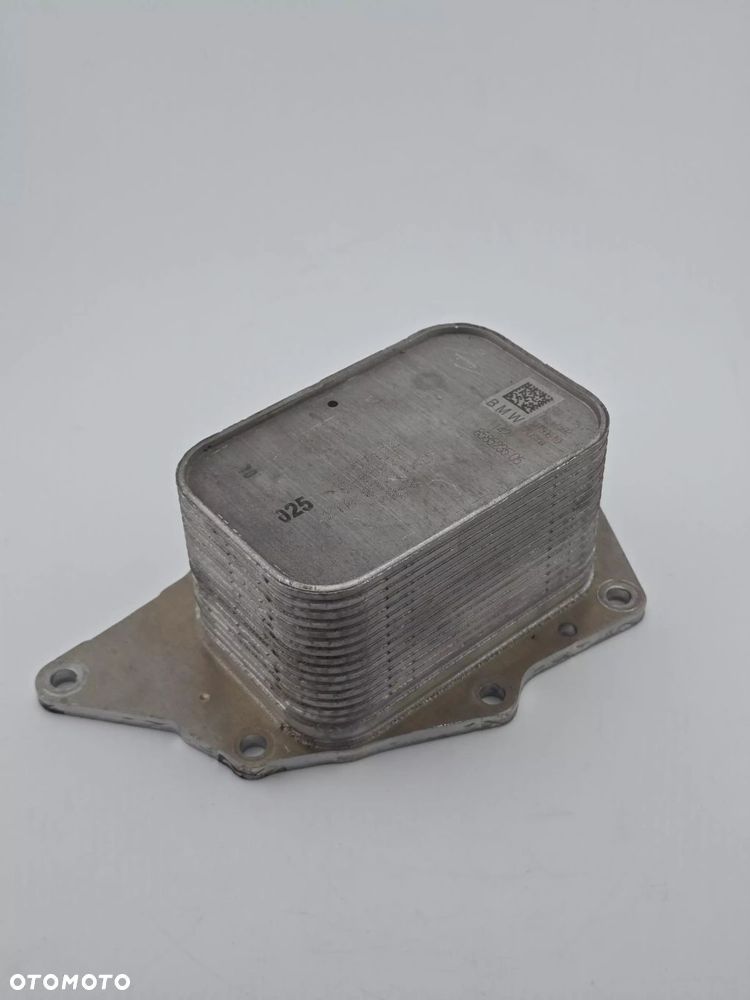 ORYGINALNA CHŁODNICZKA CHŁODNICA OLEJU BMW X1 X2 MINI 8585236 8585235 - 1